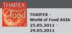 2011亞洲 泰國(guó) 食品飲料展thaifex