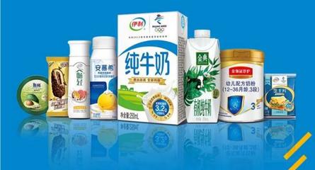 以高品質(zhì)守護(hù)國(guó)民健康,伊利彰顯國(guó)貨力量!