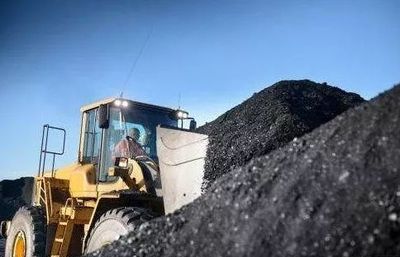 國(guó)土百科 | 什么是礦產(chǎn)資源規(guī)劃？